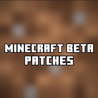 Minecraft Beta Patches