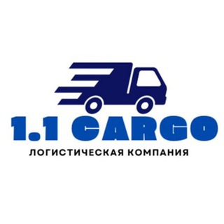 Cargo 1.1 Bot