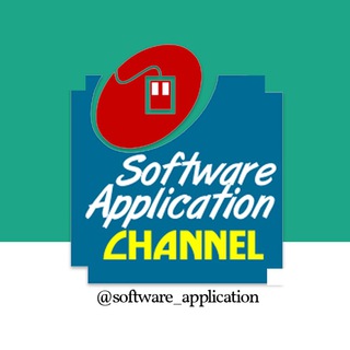Software 2026