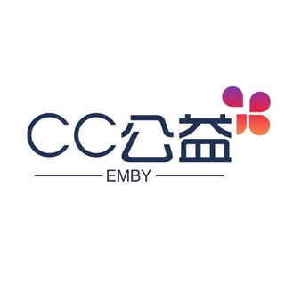 Cc公益