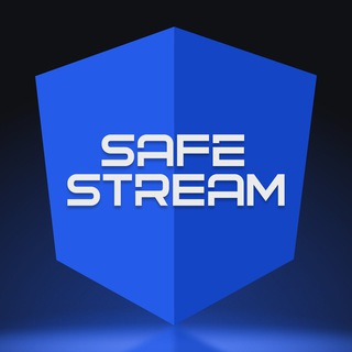 SAFE STREAM