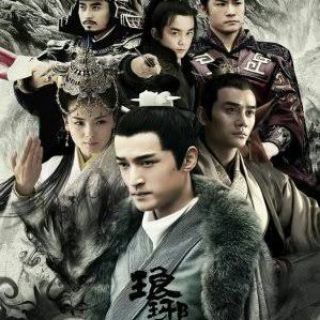 Nirvana In Fire 2015 Sub Indo