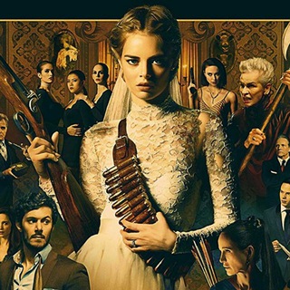 Ready or not movie HD