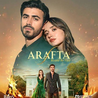 Arafta Bahasa Indonesia GRATIS