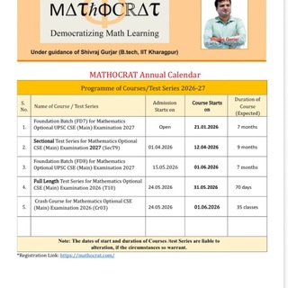 MATHOCRAT-CSE IAS/IFS Mathematics Optional