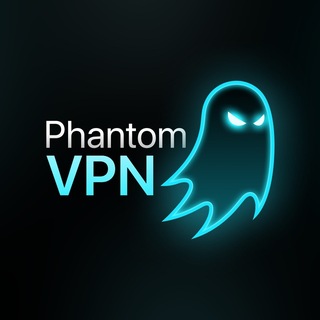Phantom VPN | Happ | v2RayTun