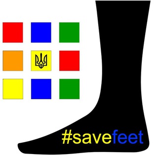 Feet Challenge Ukraine 2019