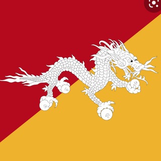 🇧🇹 Бутан чат