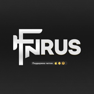 Переходник FNRUS KEYS
