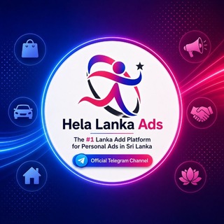 Hela-Lankaa-Ads.com