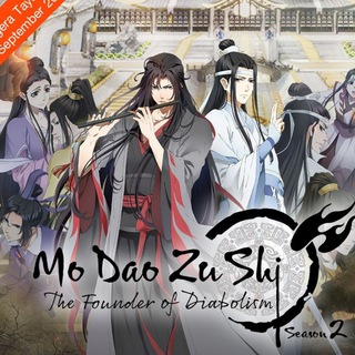 Mo Dao Zu Shi Sub Indo
