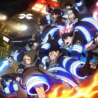༆ Fire force🔥𝐙𝐎𝐍𝐄™ ༆ 🅥︎🅕︎® /vostvf
