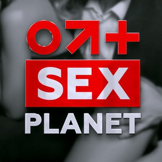 SexPlanet bot