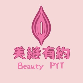 💋美縫有約💋TG群