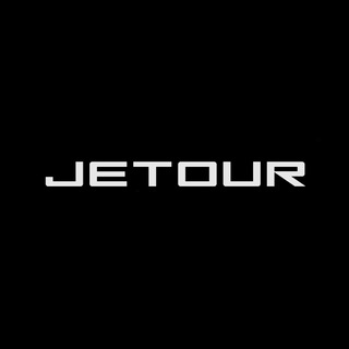 Jetour Россия ✔
