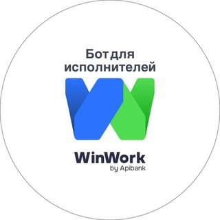 WinWork (ex. Я-сам)