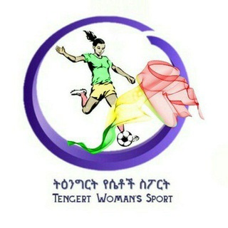 Tengert Sport Online Media
