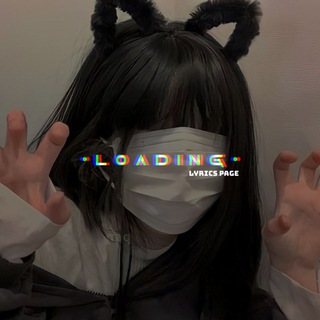 L o a d i n g ♡