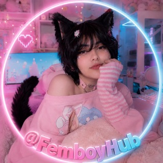 🍓Femboy Hub🍓
