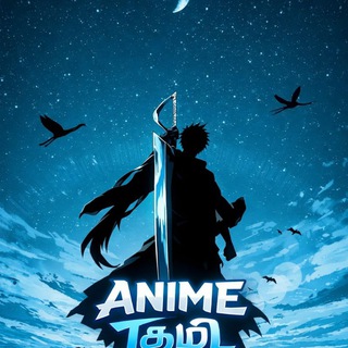Anime Tamil - ( Main )