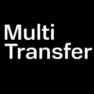 Multitransfer поддержка
