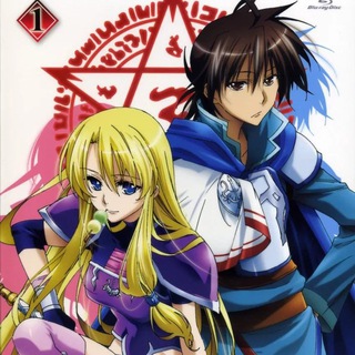 The Legend of the Legendary Heroes