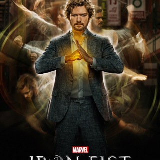 IRON FIST SERIES