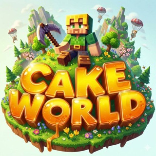 CakeWorld » Самый сладкий сервер