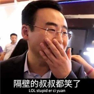 ServerBlacklistLog