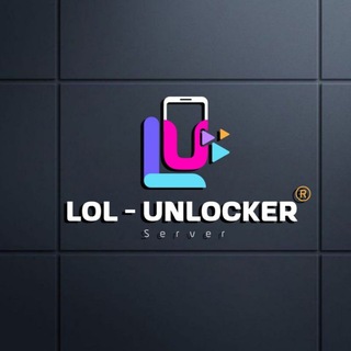 LOL-UNLOCKER News®