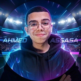 Ahmed Assasa