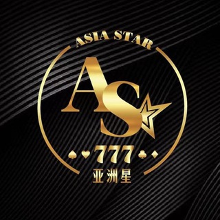 AsiaStar777 亚洲星🇧🇳E-Wallet