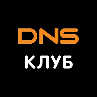 DNS_Club ✔