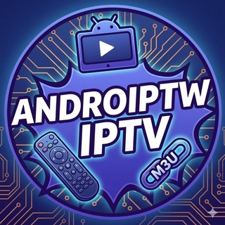 Backup Channel ( ANDROID IPTV )