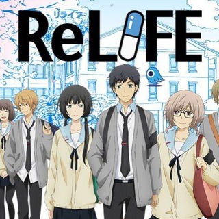 Relife Hindi