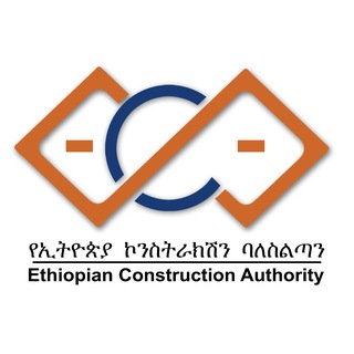 Ethiopian Construction Authority