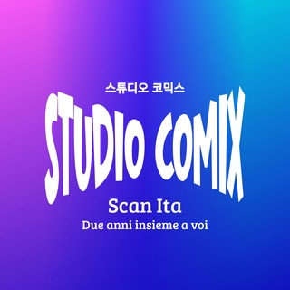 Studio Comix ScanIta