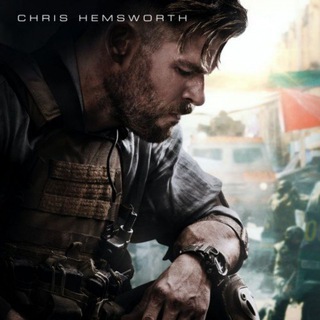 Extraction Download in Hindi HD