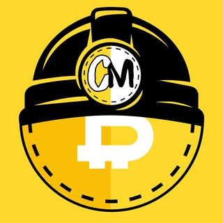 Coin Mühendisi (Topluluk) ✔