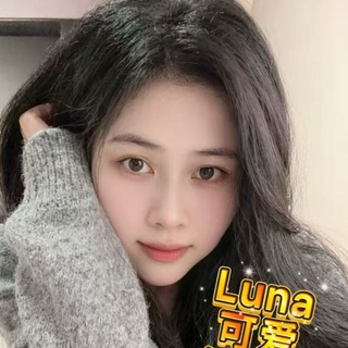 AURORA 洗头 CHANEL