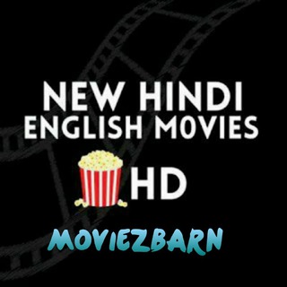 Moviezbarn