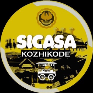 SICASA KOZHIKODE