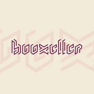 Booxeller 3 secondary 2026