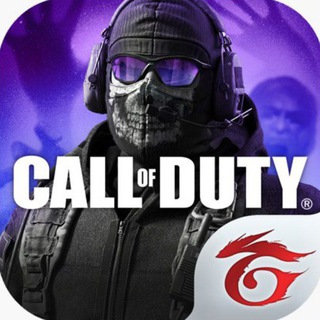 Call Of Duty Mobile Config Link