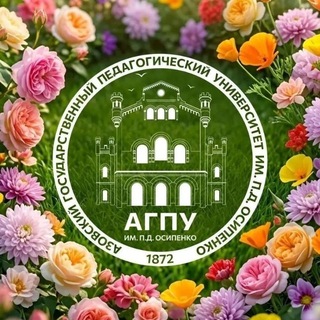 Бердянск студенческий🐬
