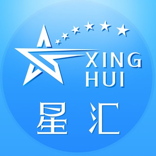 星汇官方频道-包网-游戏接口API