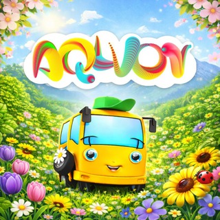 Aqlvoy