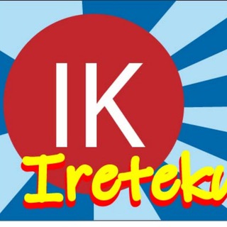 Iretekudasai