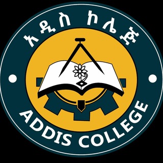 Addis College Public-Official
