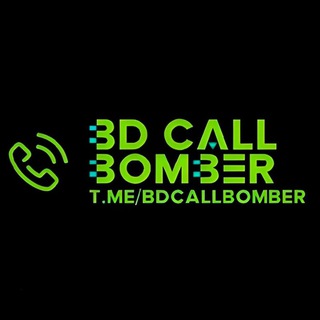 BD Call Bomber